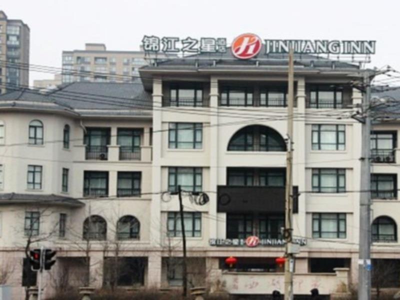 Jinjiang Inn Shenyang Zhangshi Development District エクステリア 写真